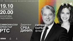 56. Бемус: Силвија Кареду, флаута и СО РТС (R)