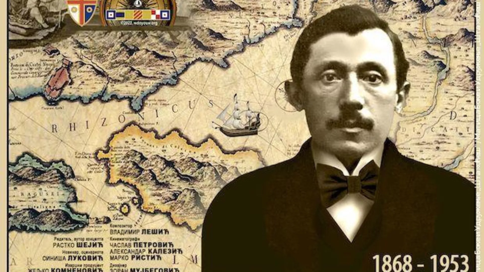 Бока Поморска: Илија Дамјановић