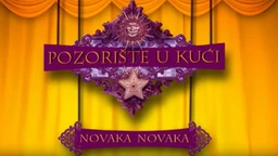 Позориште у кући, 13-26