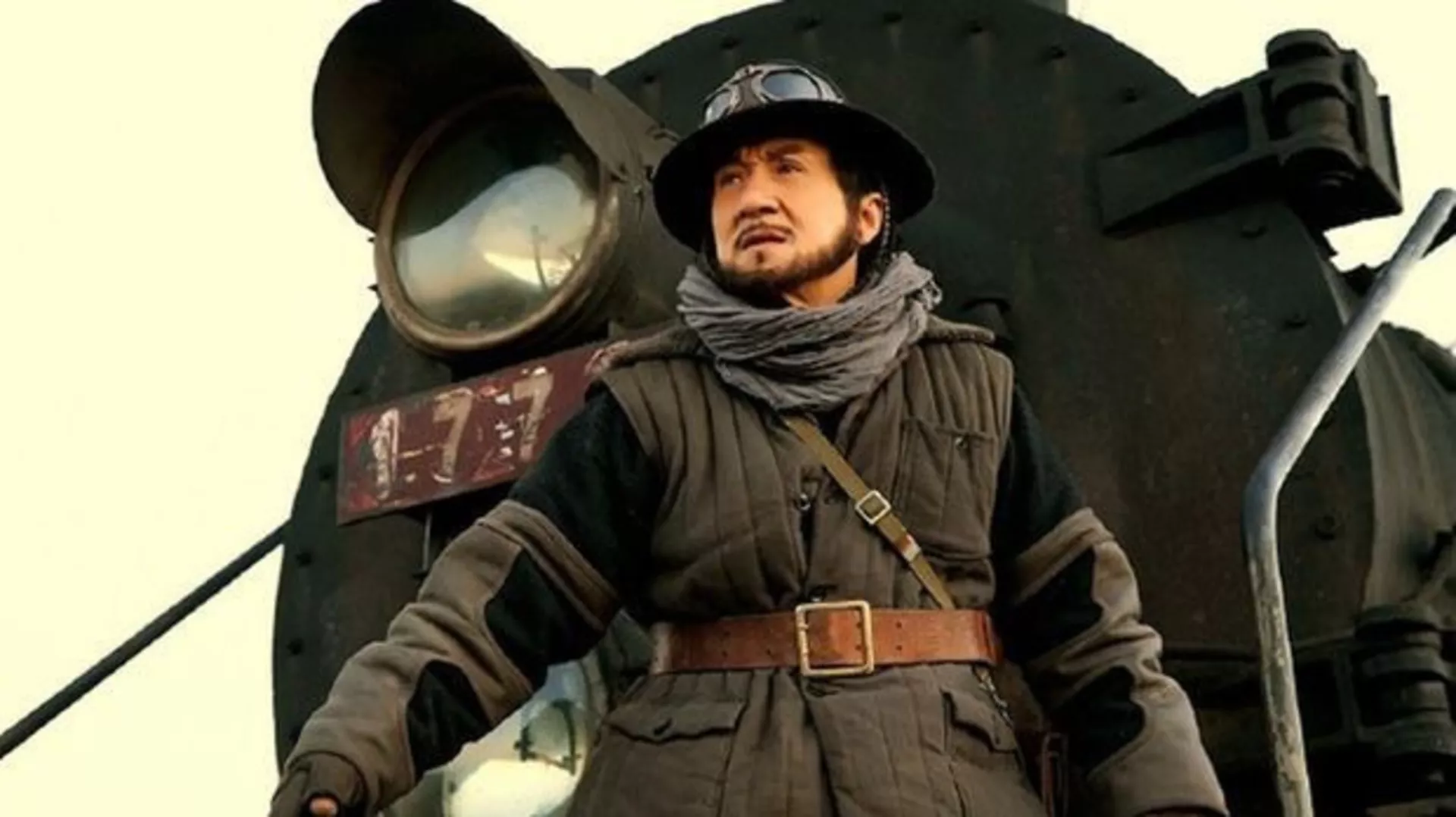 Тигрови на шинама, филм