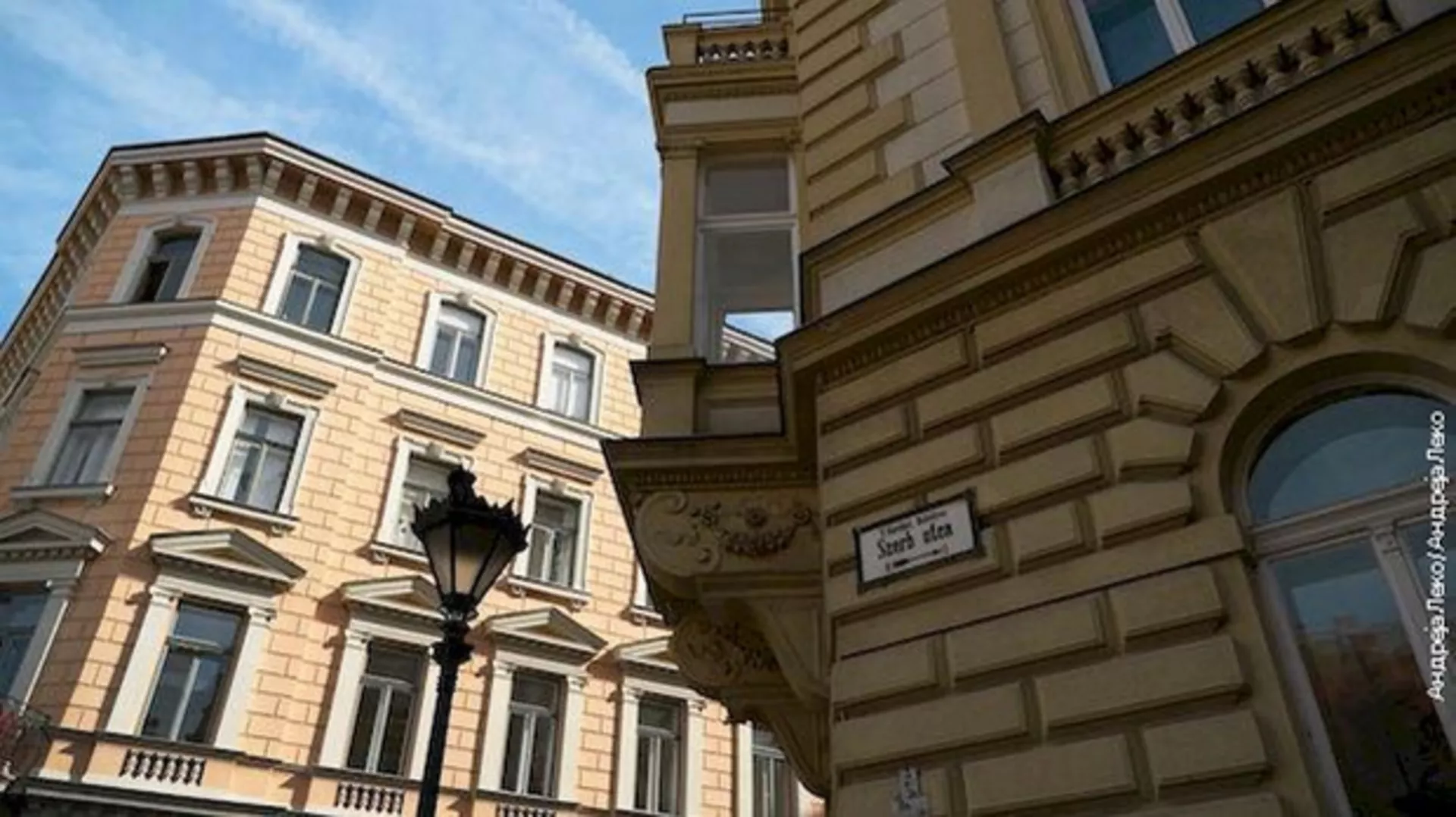 Kultura Srba u Evropi: Budimpešta - Ravnica i voda (R)