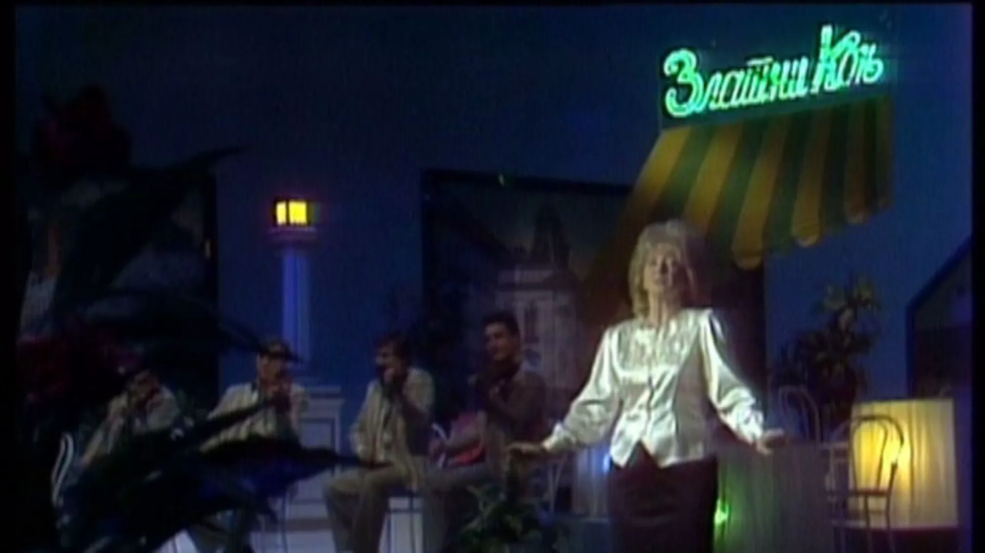 Код златног коња, колаж