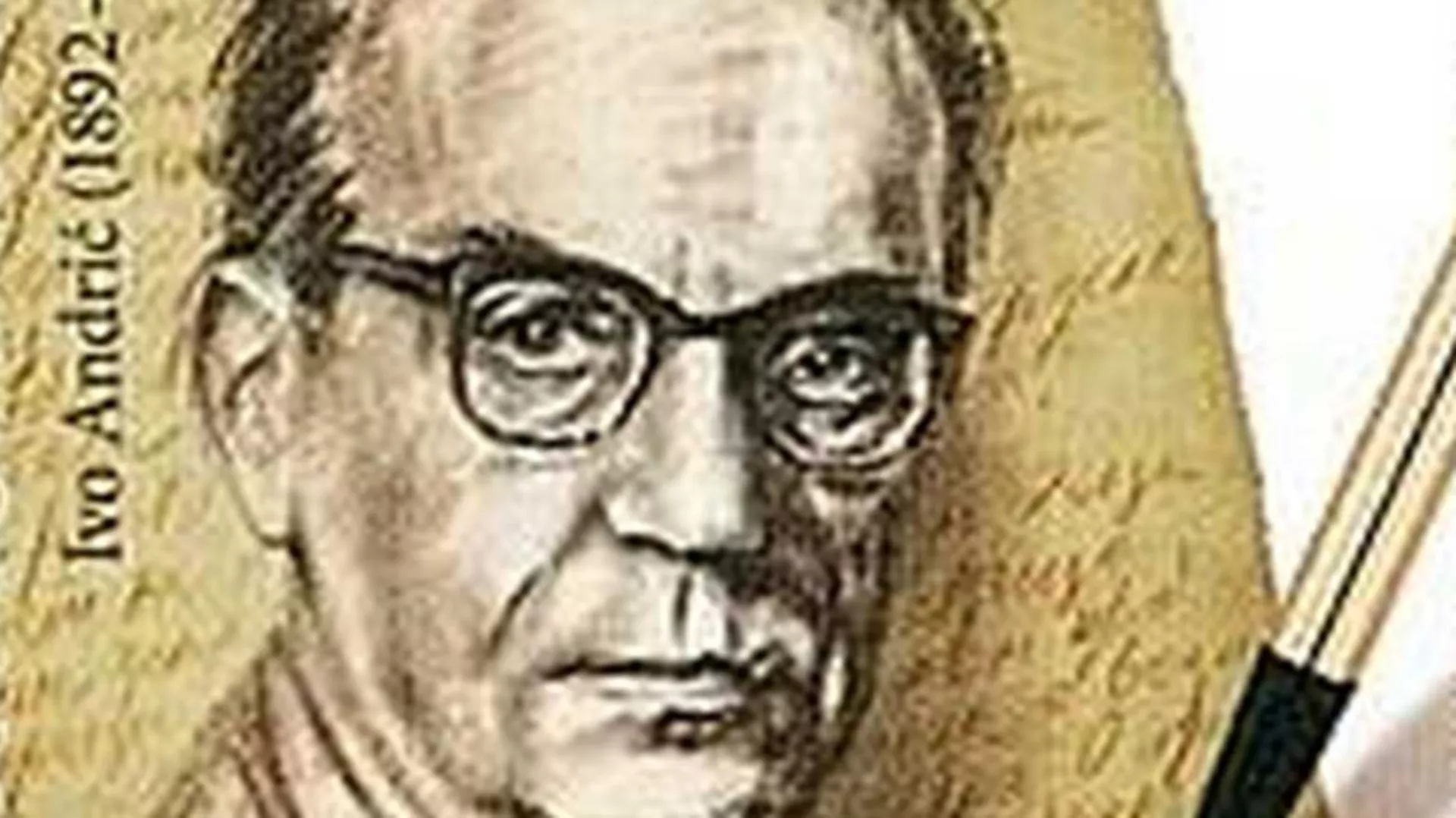 Андрић или Андрић, 4. еп. (R)