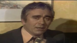 Добра стара времена