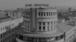 РБ2, Невидљиви људи