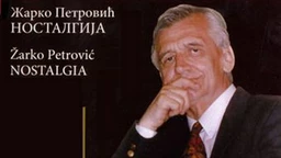 Вечити музички бардови – Жарко Петровић