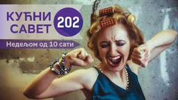 Kućni savet 202: Sastanak naše radijske zajednice