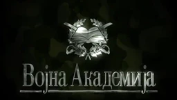 Војна академија, 46. епизода