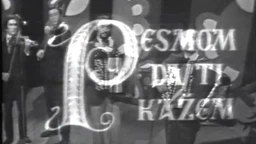 Песмом да ти кажем: Марија Гроздановић