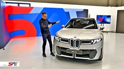 САТ: Европске иновације испред кинеских – први тест на путу – BMW iX3