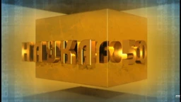 Наука 50: Број  (R)