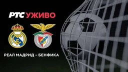 Наредни пренос 25.2.