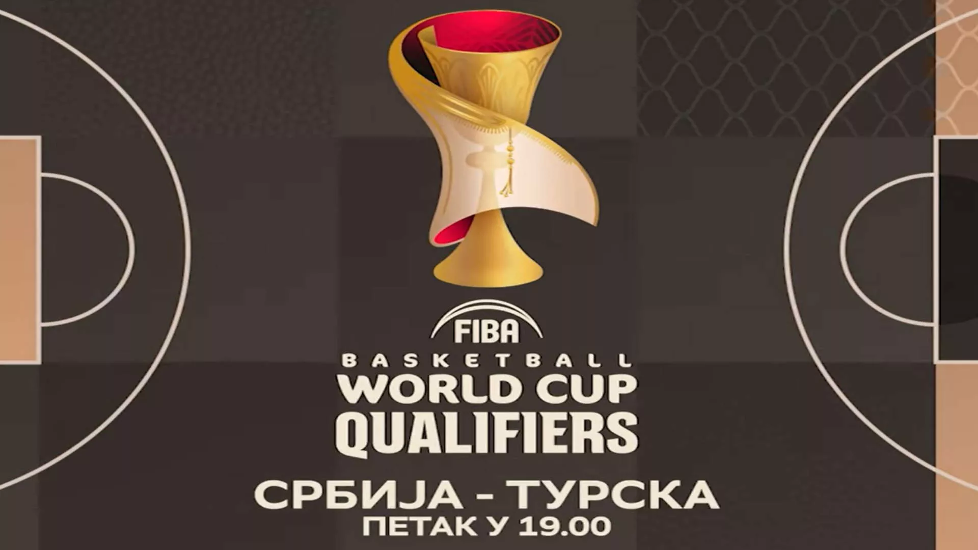 Наредни пренос данас у 18:50