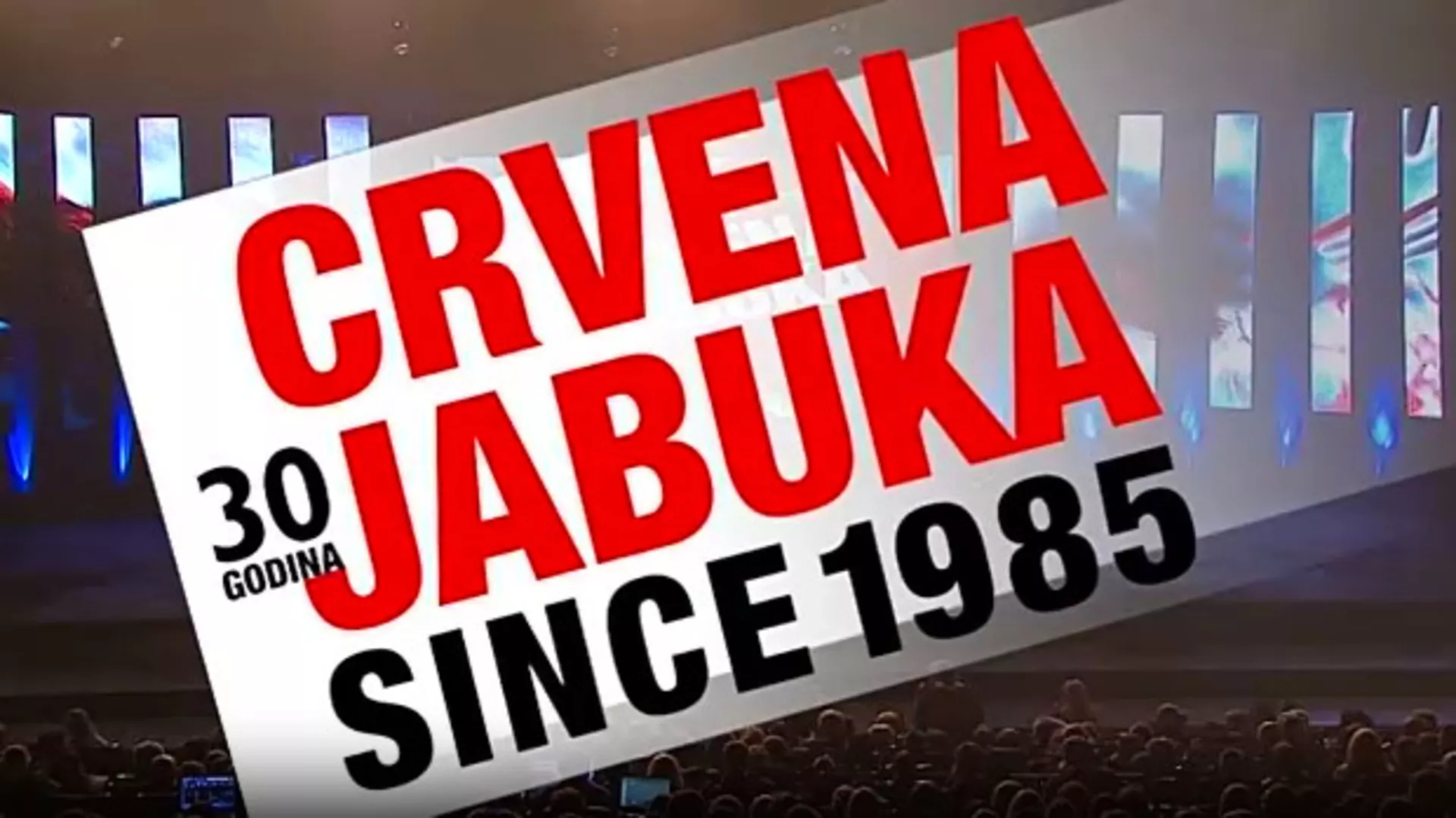 Концерт-Црвена јабука 1.део