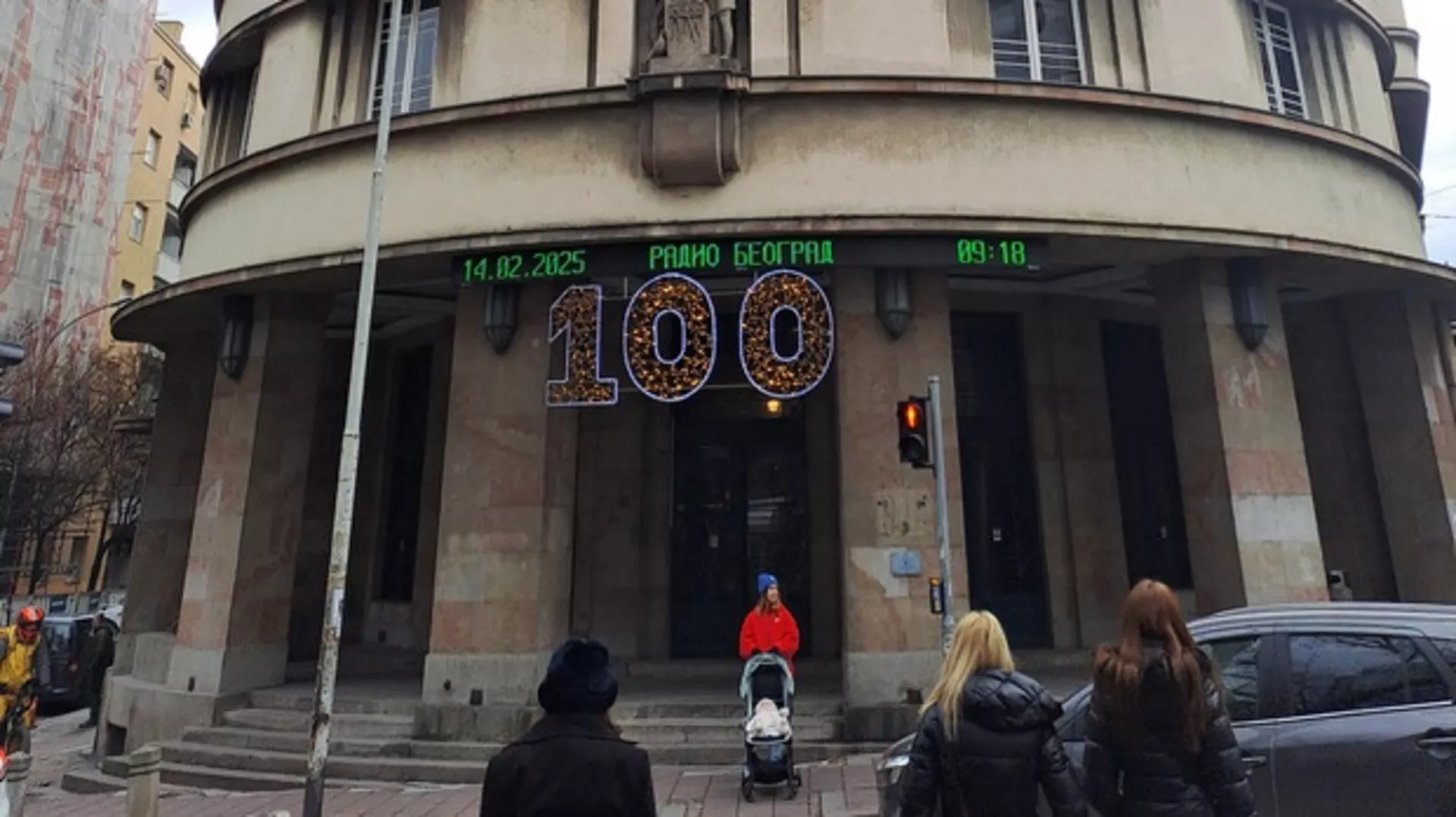 Нови дан: Јутарњи викенд програм