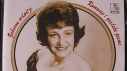 Вечити музички бардови – Ивана Пандуровић