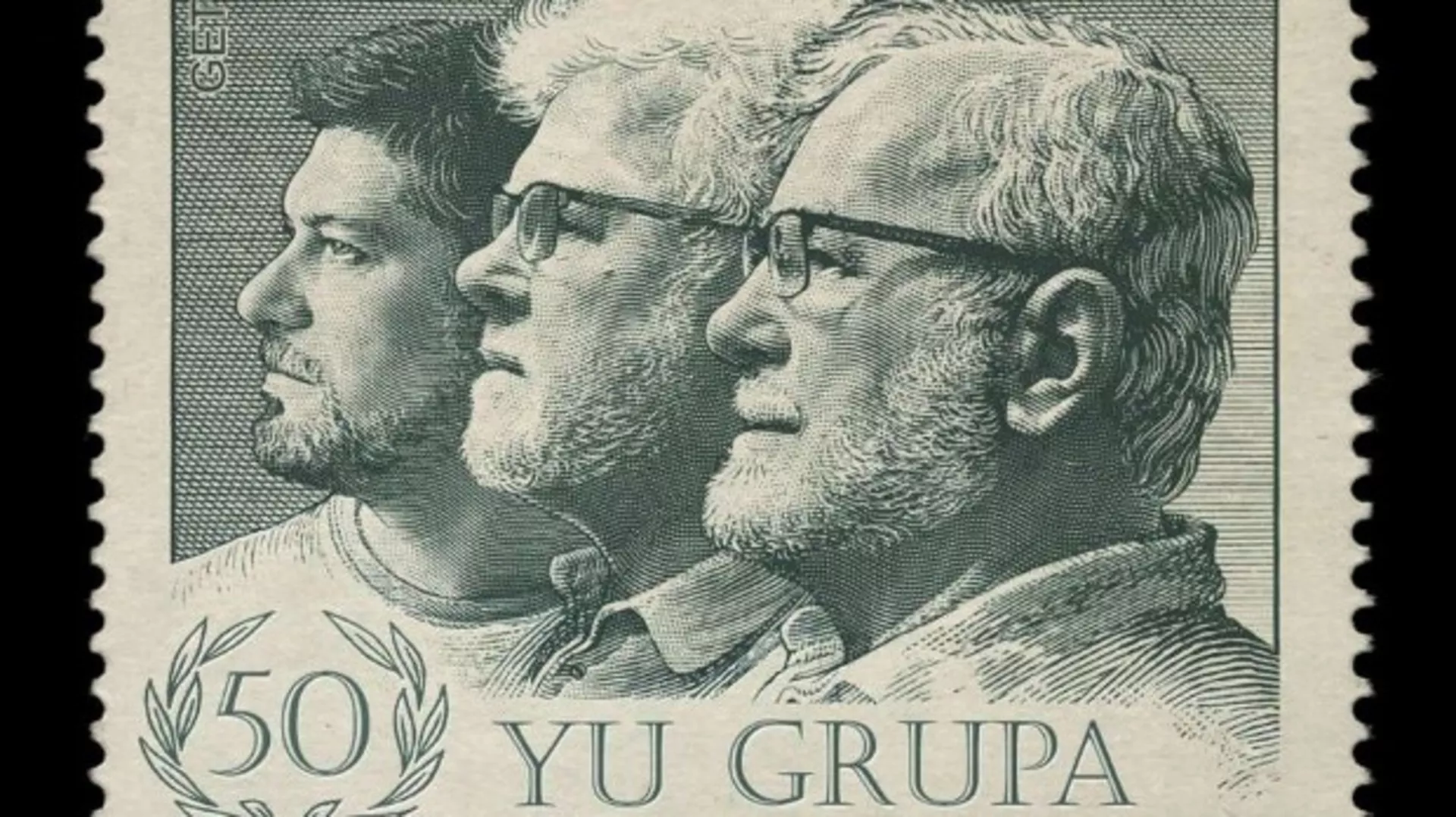 Yu група: Тренутак сна (R)