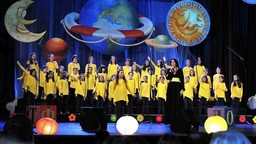 Колибри и Биг бенд РТС (R)