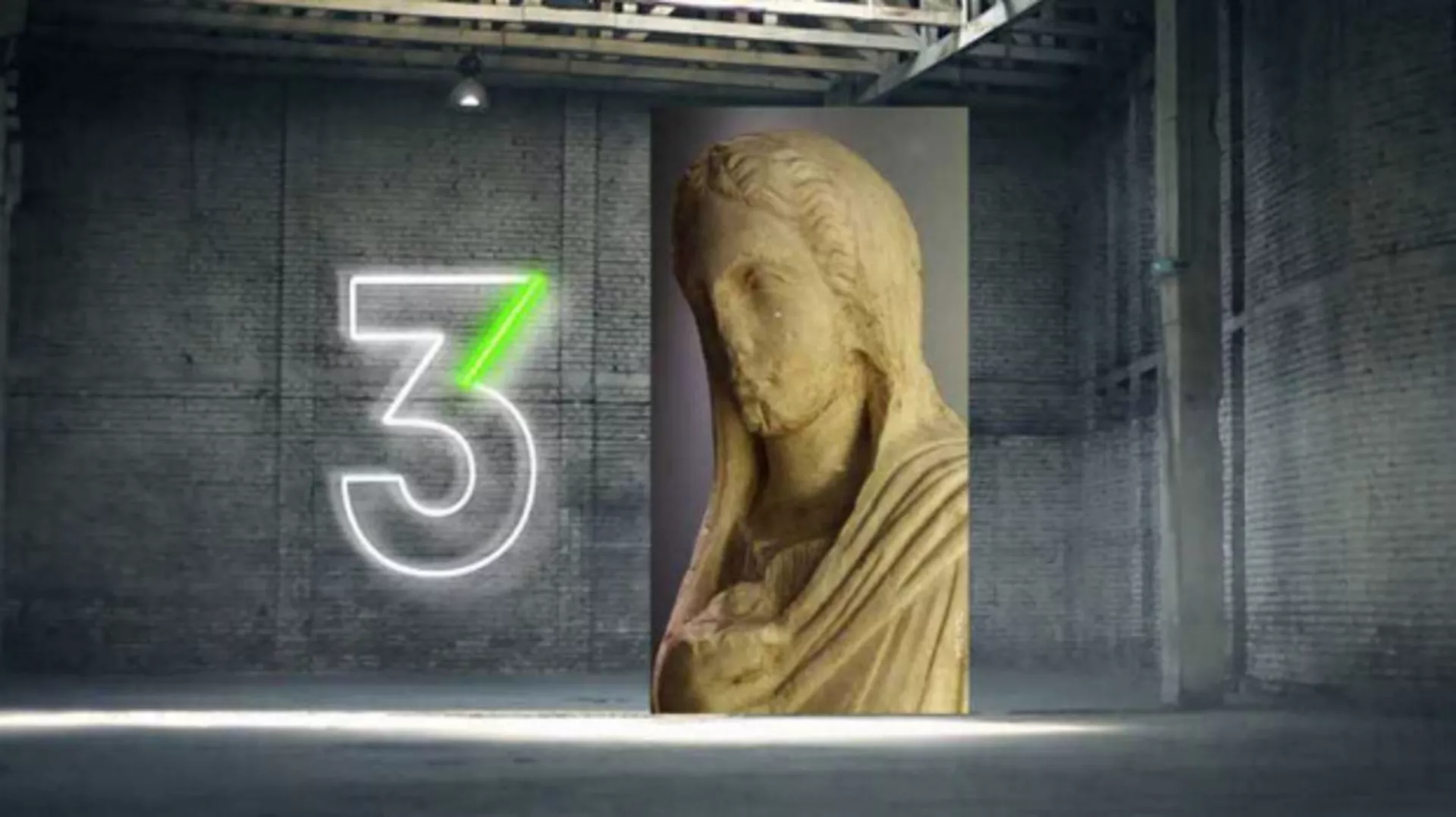 Античка жена на Балкану, 2. део (R)