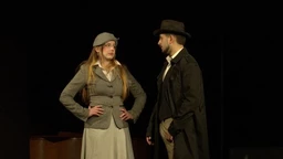 Да нам није...