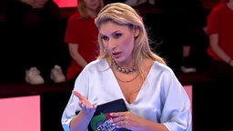 Стигни ме ако знаш