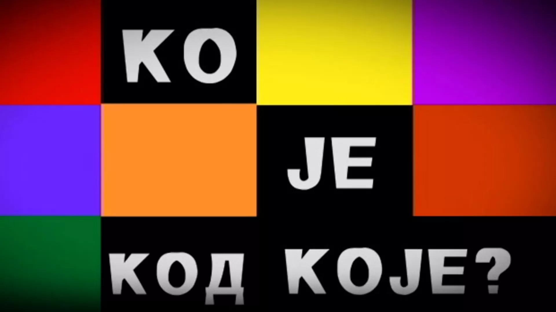 Ko je kod Koje-Automobili