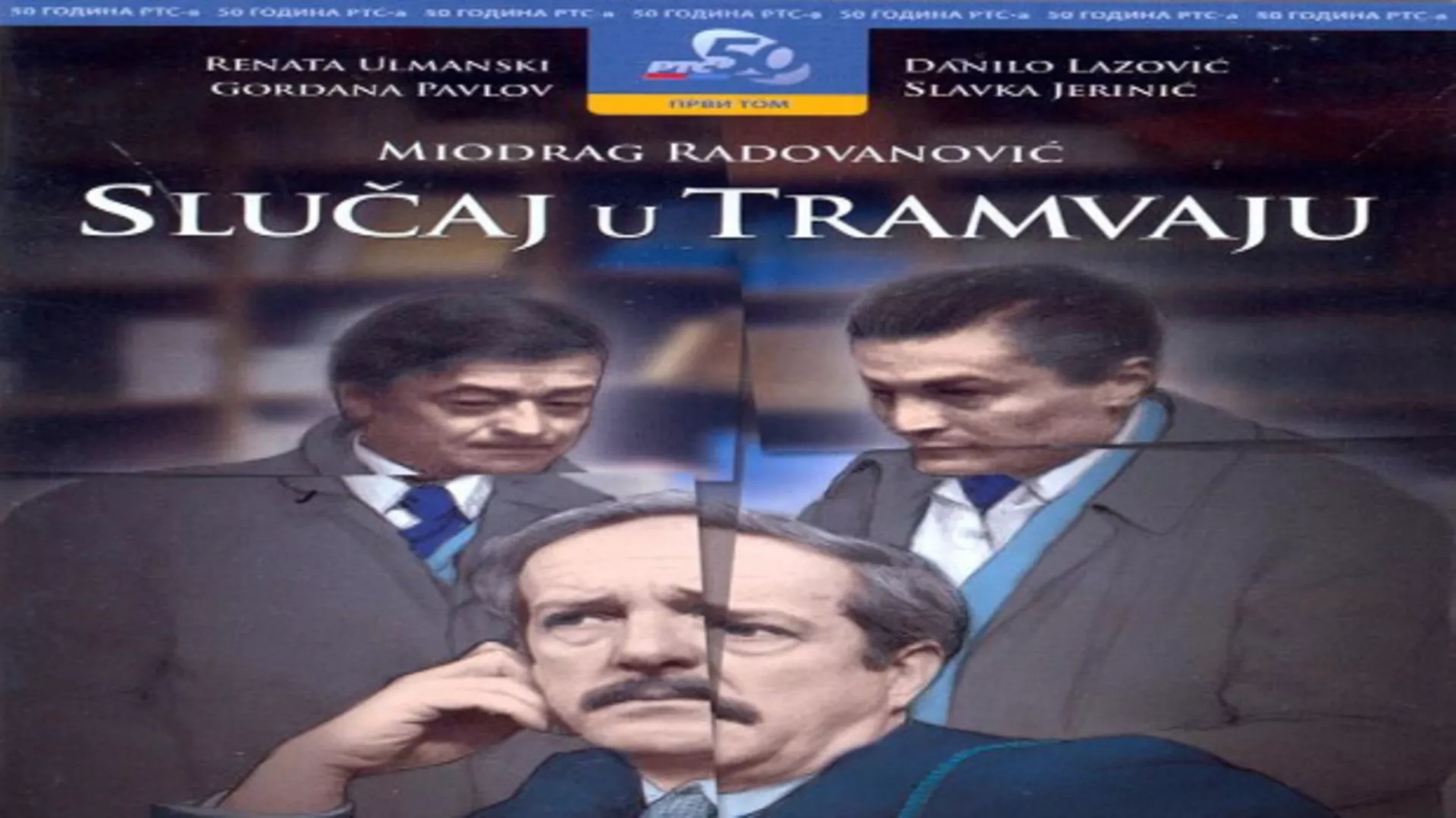 ТВ филм: Случај у трамвају