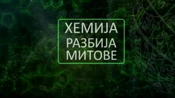 Hemija razbija mitove: Dijeta