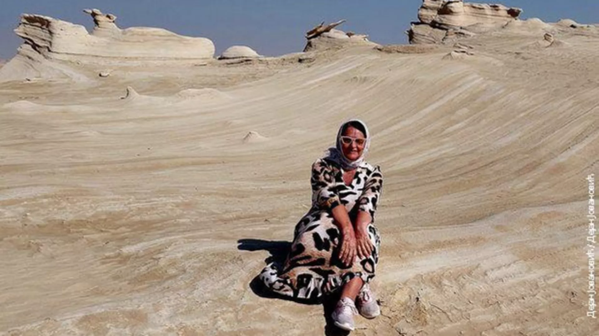 Абу Даби: Традиција, кутура, уметност (R)