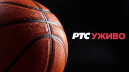 Наредни пренос данас у 19:50