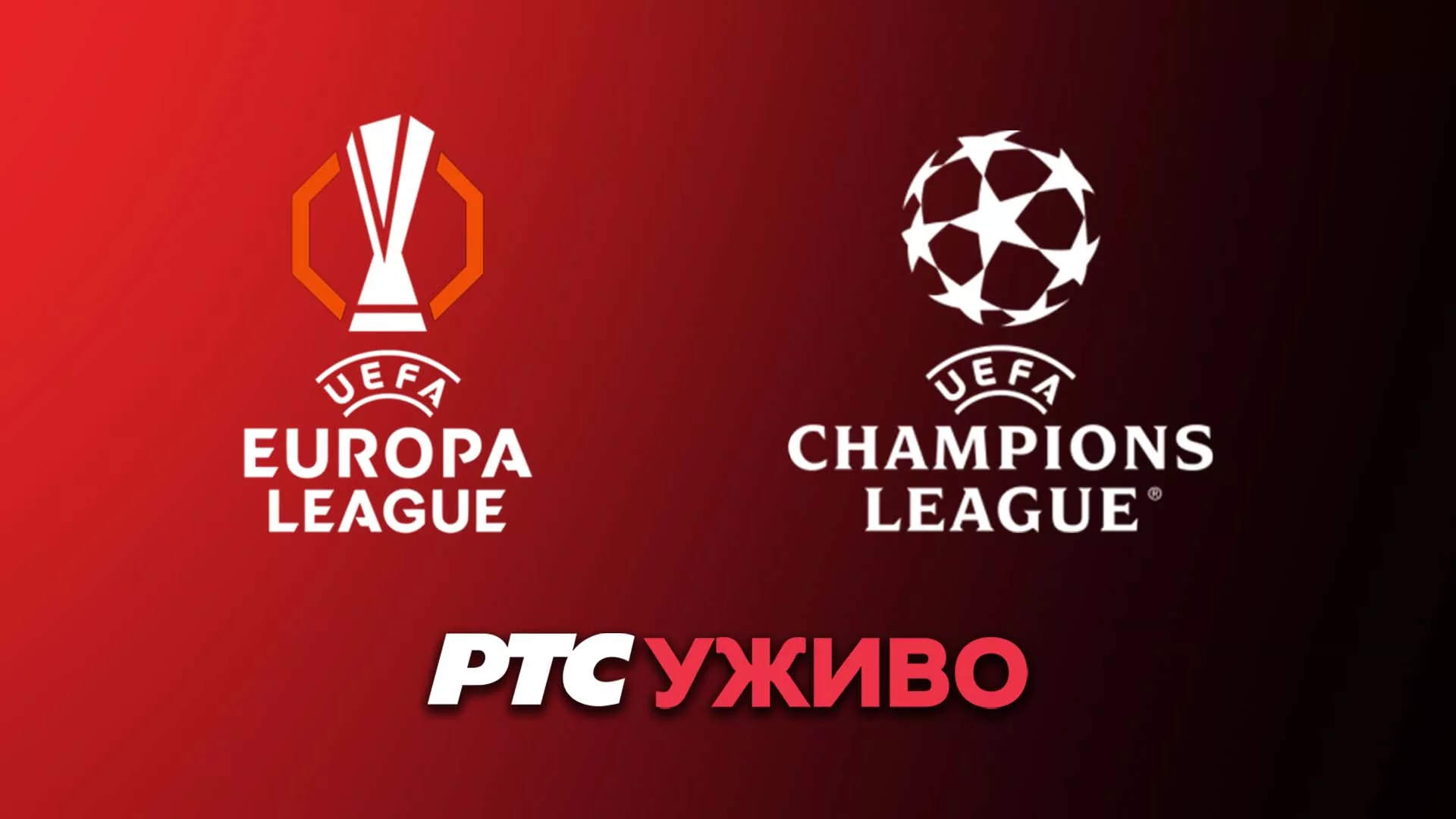 Наредни пренос 18.3.