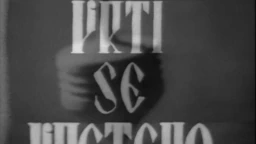 Врти се вретено: Еј, чија фрула