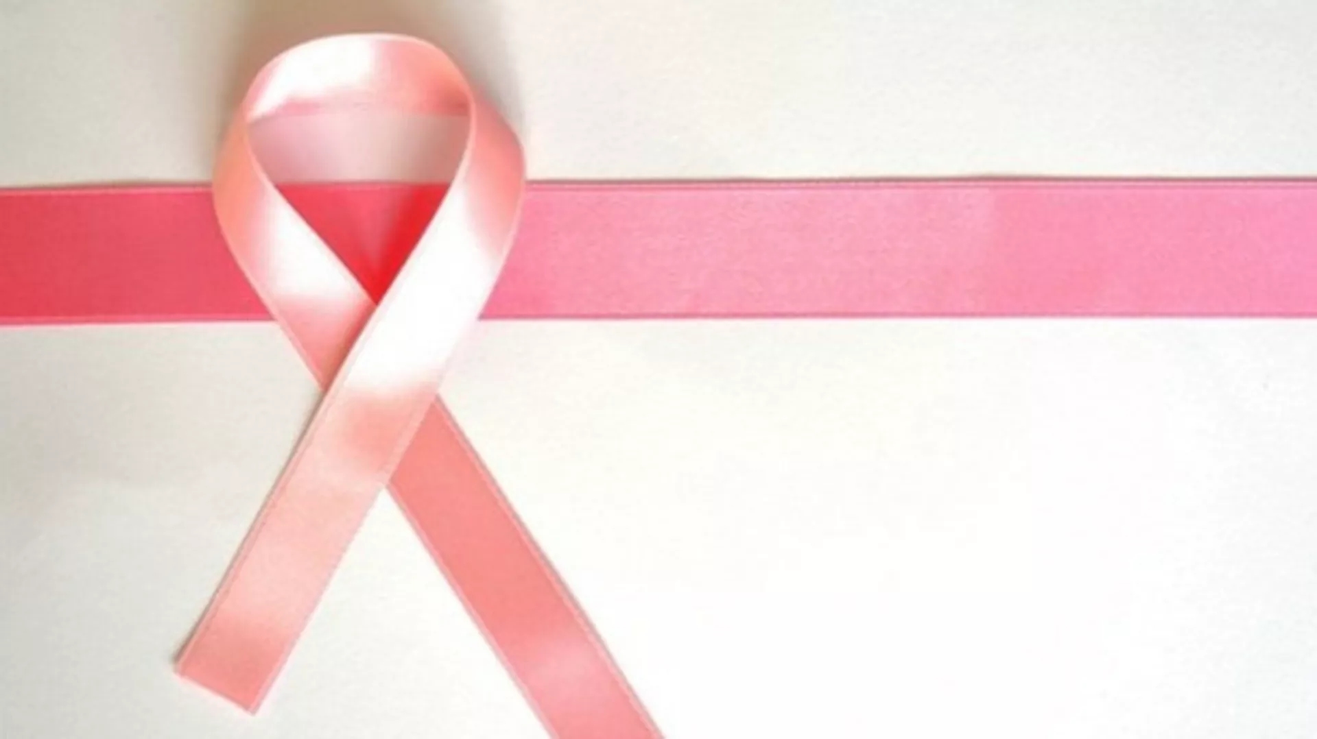 Ухвати дан: Национални дан борбе против рака дојке