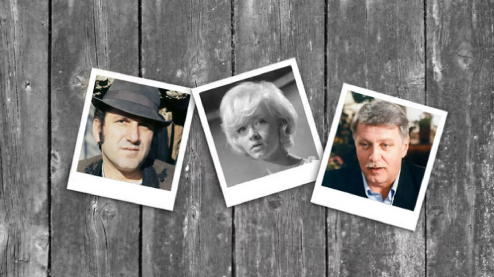 Глумци певају