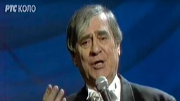 Концерт – Душан Јакшић (Коларац, 12.05.1987)