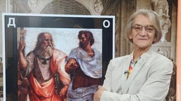 До детаља: Александар Рафајловић (R)