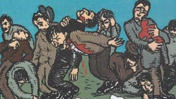 Лични космос: Александар Зограф