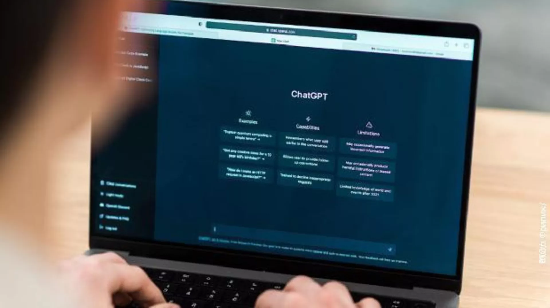 Правац 202 	: Где си, посао?