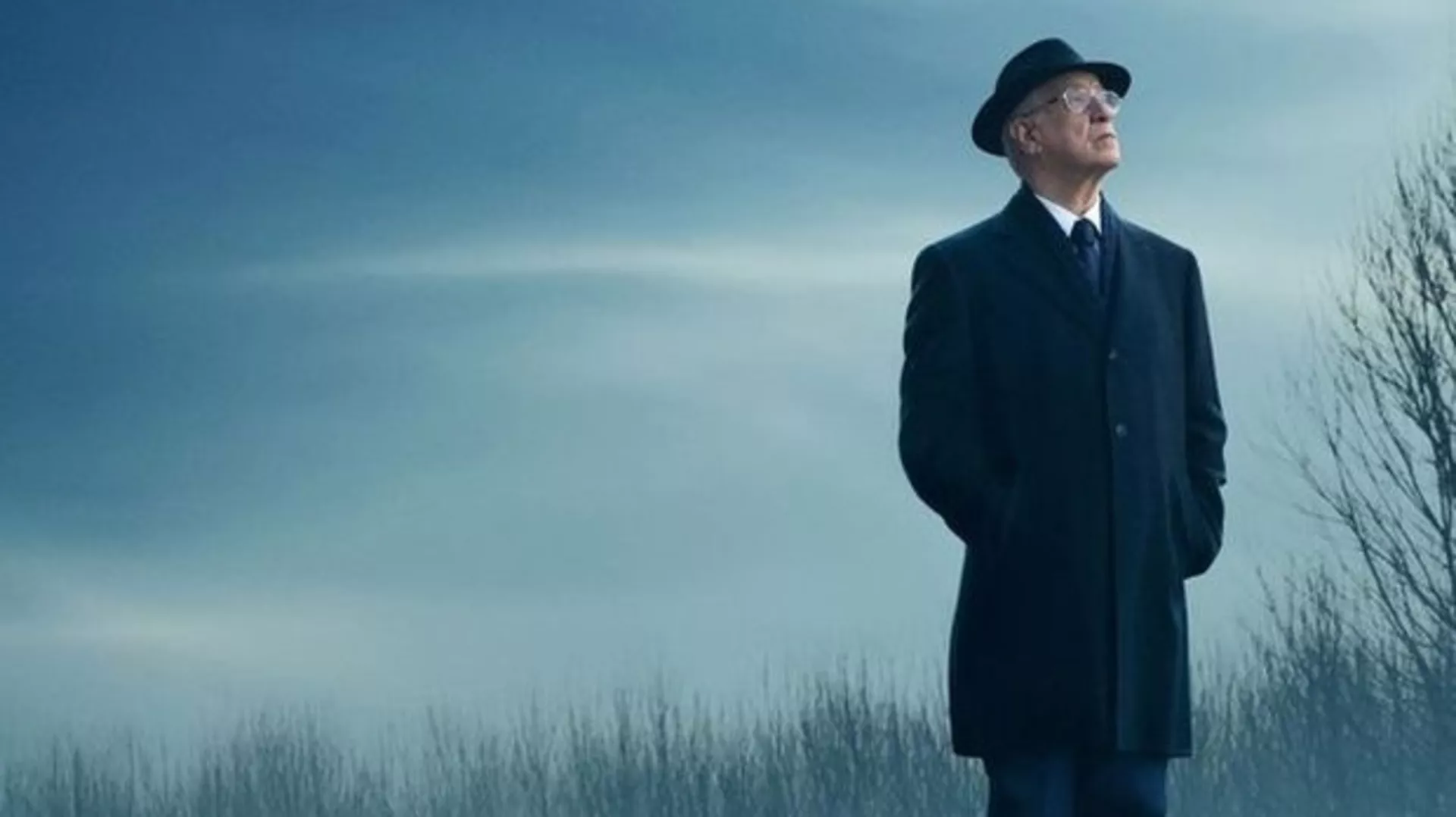 Милост, филм