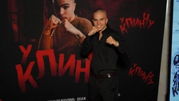 U klinču, 1C 7-30 (R)