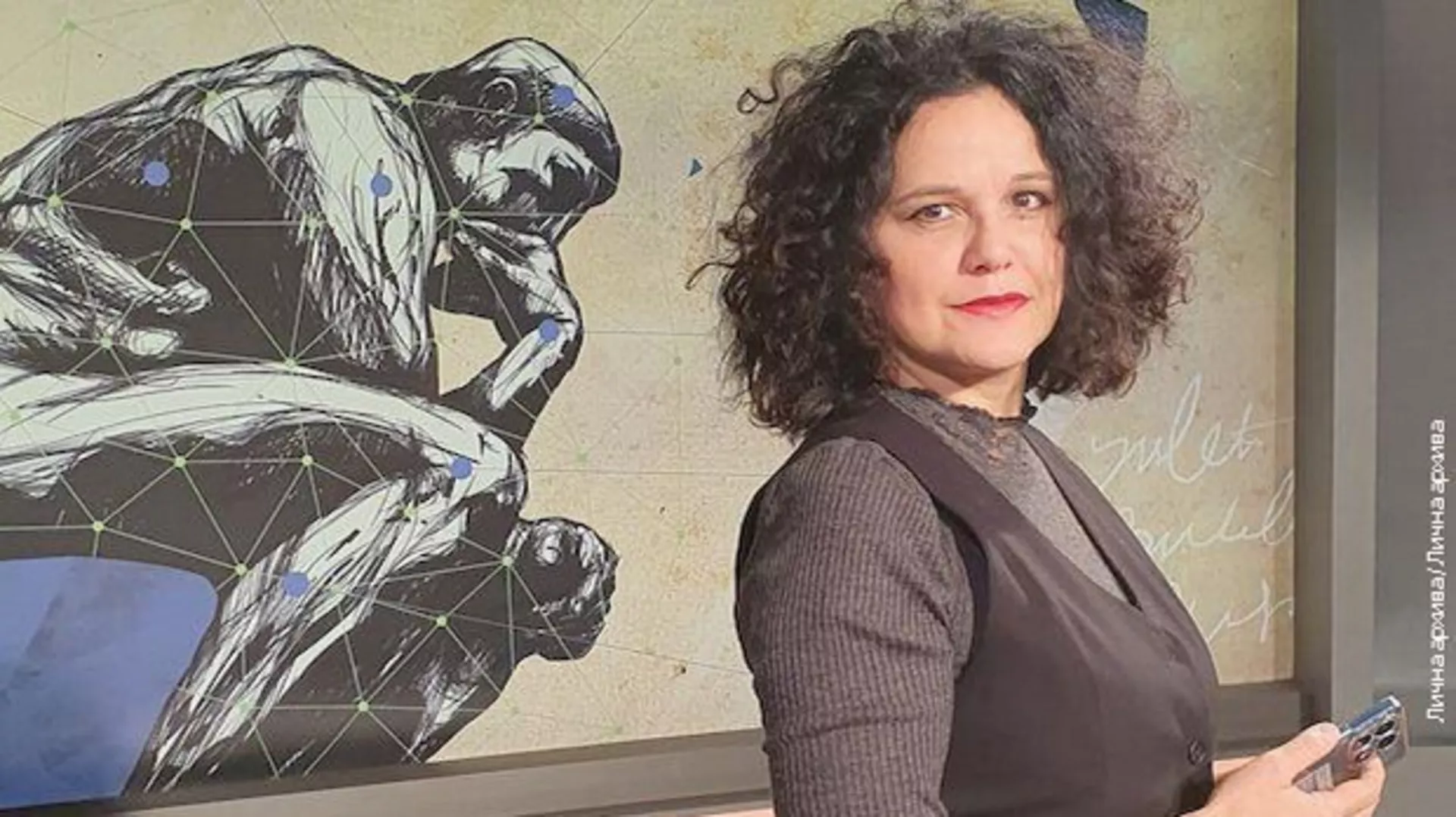 Час анатомије: Досада или доколица