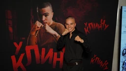 У клинчу, 1C 8-30