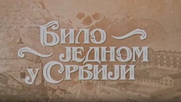 Било једном у Србији, 3-8