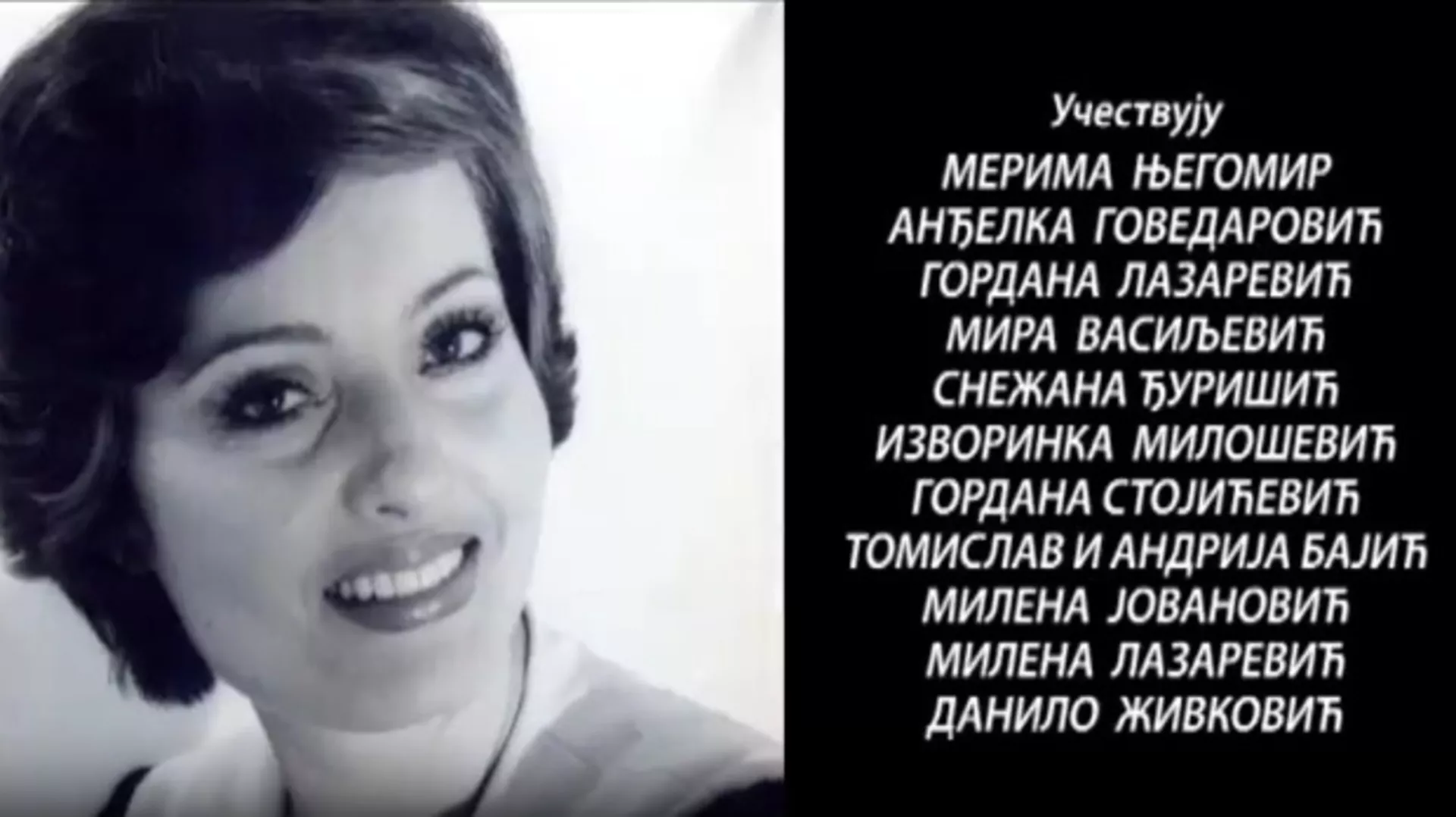 Златни гласови Радио Београда