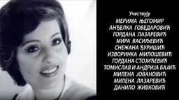 Златни гласови Радио Београда