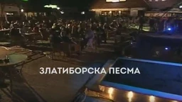 Златиборска песма, колаж