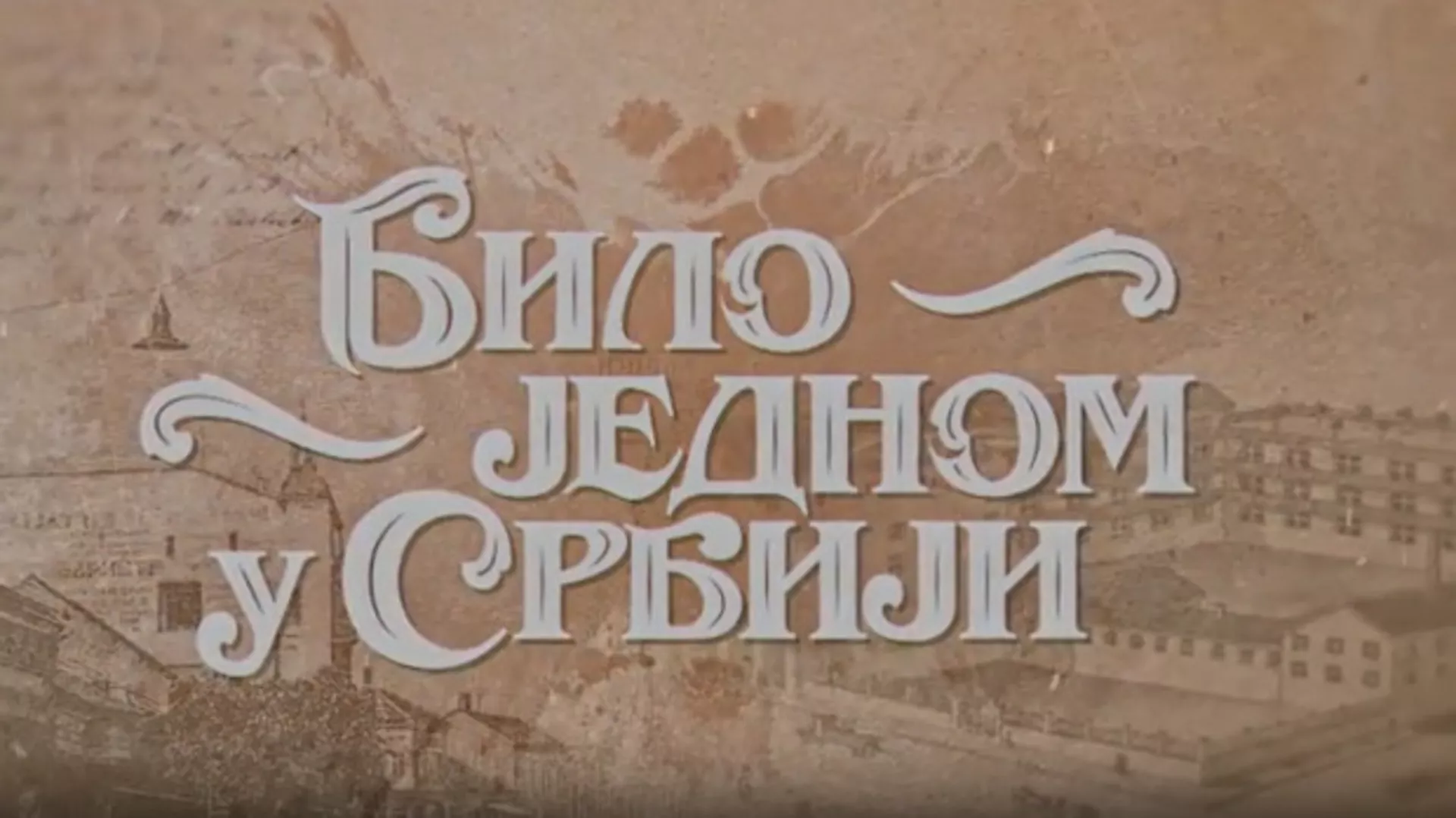 Било једном у Србији, 3-8