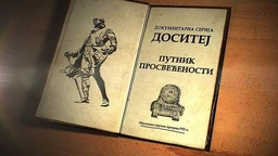 Доситеј, путник просвећености: Први уџбеници, 7-8 (R)