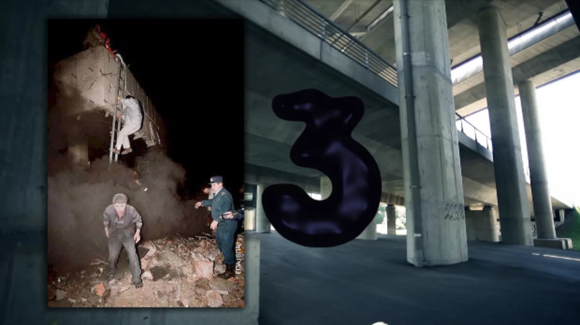 Хронологија једног бомбардовања, четврти део (R)