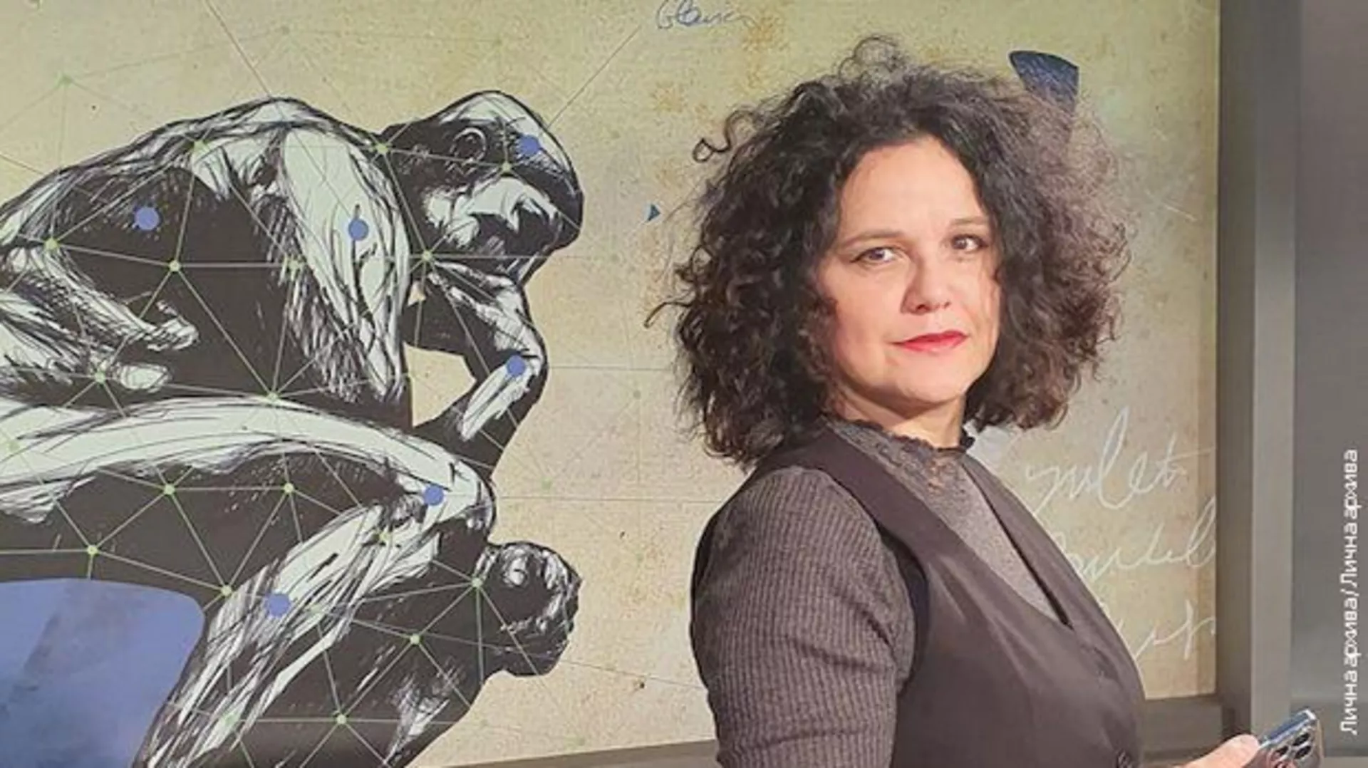 Час анатомије: Цитирај ме (R)